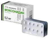 Моксонидин Таблетки п/о 200мкг №60 от Пранафарм ООО