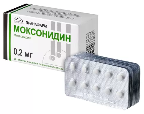 Моксонидин Таблетки п/о 200мкг №60