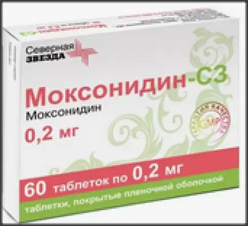 Моксонидин Таблетки п/о 200мкг №60 в Красногорске