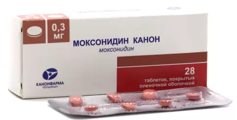 Моксонидин Таблетки п/о 300мкг №28 в Майкопе