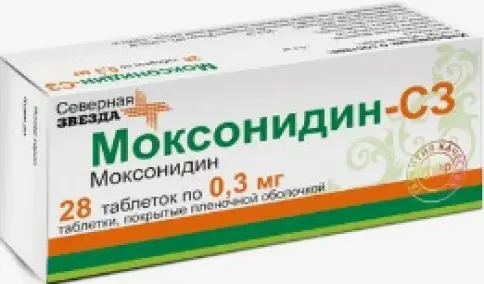 Моксонидин