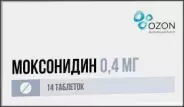 Моксонидин Таблетки п/о 400мкг №14 от Самсон-Фарма на Молодёжной