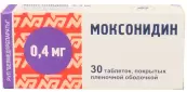 Моксонидин Таблетки п/о 400мкг №30 от Белмедпрепараты АО