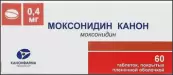 Моксонидин Таблетки п/о 400мкг №60 от Канонфарма Продакшн ЗАО