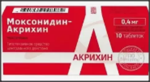 Моксонидин Таблетки п/о 400мкг №10 в Раменском