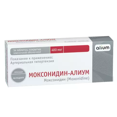 Моксонидин Таблетки п/о 400мкг №14