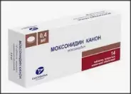Моксонидин Таблетки п/о 400мкг №14 в Фрязино от Интернет - аптека  POLZAru Фрязино