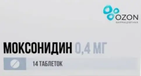 Моксонидин