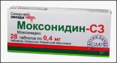 Моксонидин Таблетки п/о 400мкг №28 в Красногорске