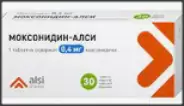 Моксонидин Таблетки п/о 400мкг №30 в Фрязино от Интернет - аптека  POLZAru Фрязино