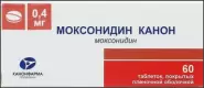 Моксонидин Таблетки п/о 400мкг №60 в Фрязино от Интернет - аптека  POLZAru Фрязино