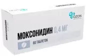 Моксонидин Таблетки п/о 400мкг №60 от Озон ФК ООО