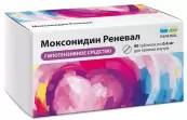 Моксонидин Таблетки п/о 400мкг №90 от Обновление ПФК