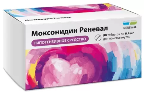 Моксонидин Таблетки п/о 400мкг №90 в Реутове