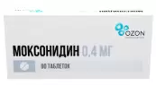 Моксонидин Таблетки п/о 400мкг №90 от Озон ФК ООО