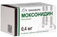 Моксонидин Таблетки п/о 400мкг №90 в Фрязино от Интернет - аптека  POLZAru Фрязино