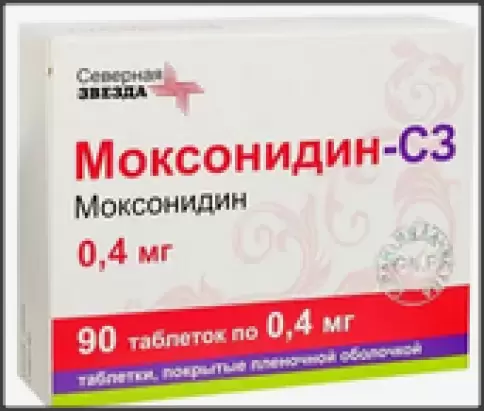 Моксонидин Таблетки п/о 400мкг №90 в Красногорске