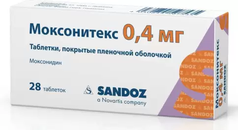 Моксонитекс Таблетки п/о 400мкг №28 произодства Салютас Фарма ГмбХ