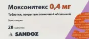 Моксонитекс Таблетки п/о 400мкг №28 от Сандоз
