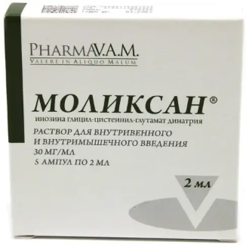 Моликсан Ампулы 3% 2мл №5 произодства ФАРМА ВАМ ЗАО