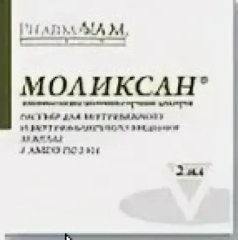 Моликсан Ампулы 3% 2мл №5 произодства Гротекс ООО