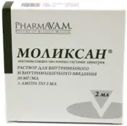 Моликсан Ампулы 3% 2мл №5 от Аптека Ваша №1 Ярцевская 25А