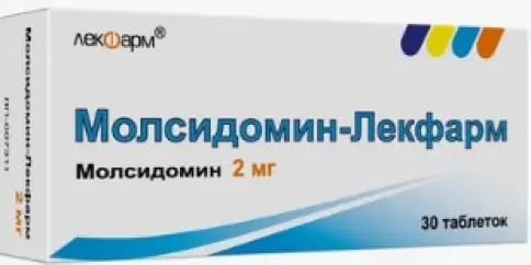 Молсидомин Таблетки 2мг №30 произодства Лекфарм