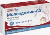 Молсидомин Таблетки 2мг №30 от Северная Звезда