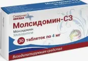 Молсидомин Таблетки 4мг №30 от Северная Звезда