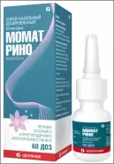 Момат Рино Спрей назальный 50мкг/доза 60доз в Волгограде от Доктор Столетов Волгоград Пархоменко 55 А