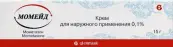 Момейд Крем 0.1% 15г от Гленмарк Фармасьютикалз