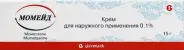 Момейд Крем 0.1% 15г от 36,6 Аптека №58