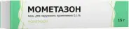 Мометазон Мазь 0.1% 15г в СПБ (Санкт-Петербурге) от Линия Здоровья Орджоникидзе