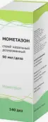 Мометазон Спрей назальный 50мкг/доза 140доз 18г от Ф. фабрика (Тула)