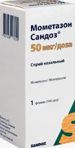 Мометазон