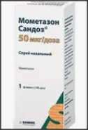 Мометазон Спрей назальный 50мкг/доза 140доз 18г в Клине от ГОРЗДРАВ Аптека №2893