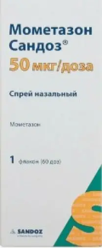 Мометазон Спрей назальный 50мкг/доза 60доз 10г произодства Лек
