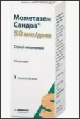 Мометазон Спрей назальный 50мкг/доза 60доз 10г от Сандоз