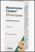 Мометазон Спрей назальный 50мкг/доза 60доз 10г в Клине от ГОРЗДРАВ Аптека №2893