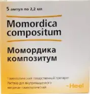 Момордика композитум Ампулы №5 в Фрязино от Интернет - аптека  POLZAru Фрязино