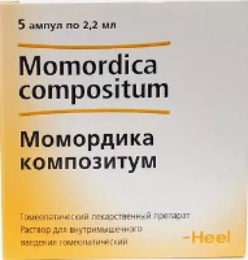 Момордика композитум Ампулы №5 произодства Биологише Хаимитель Хеель