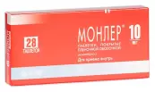 Монлер Таблетки п/о 10мг №28 от Белупо