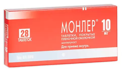 Монлер Таблетки п/о 10мг №28 произодства Белупо