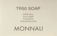 МОННАЛИ MONNALI TR50 SOAP Мыло Мыло кусковое 120г от МосАптека 1905г 15