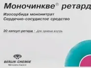 Аналог Моносан: Моночинкве ретард