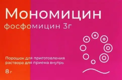 Мономицин Порошок 3г №1