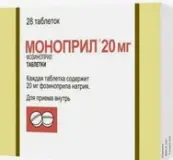 Моноприл Таблетки 20мг №28 от Бауш энд Ломб ГмбХ