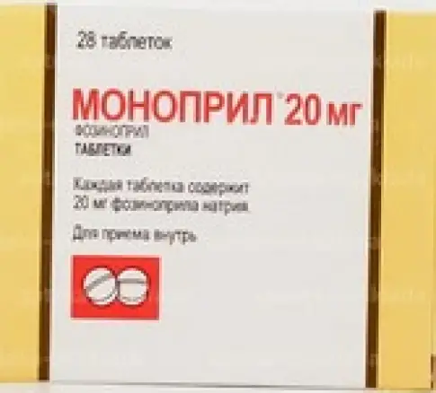 Моноприл