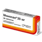 Моносан Таблетки 20мг №30 от Про.Мед.ЦС Прага а.о.