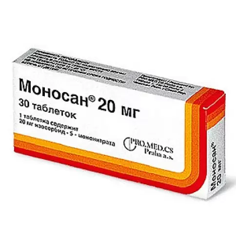Моносан Таблетки 20мг №30 произодства Про.Мед.ЦС Прага а.о.
